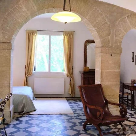 Baignade Devant La Maison ! 아파트